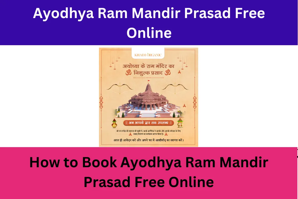 Ayodhya Ram Mandir Prasad Online Free