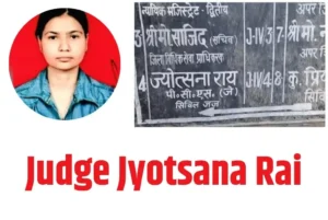 Judge Jyotsana Rai